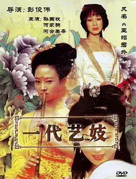 总裁的隐婚妻短剧免费观看