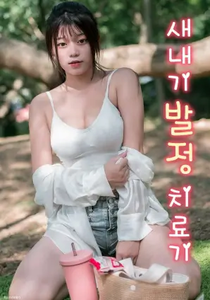 短剧在线观看免费全集专题